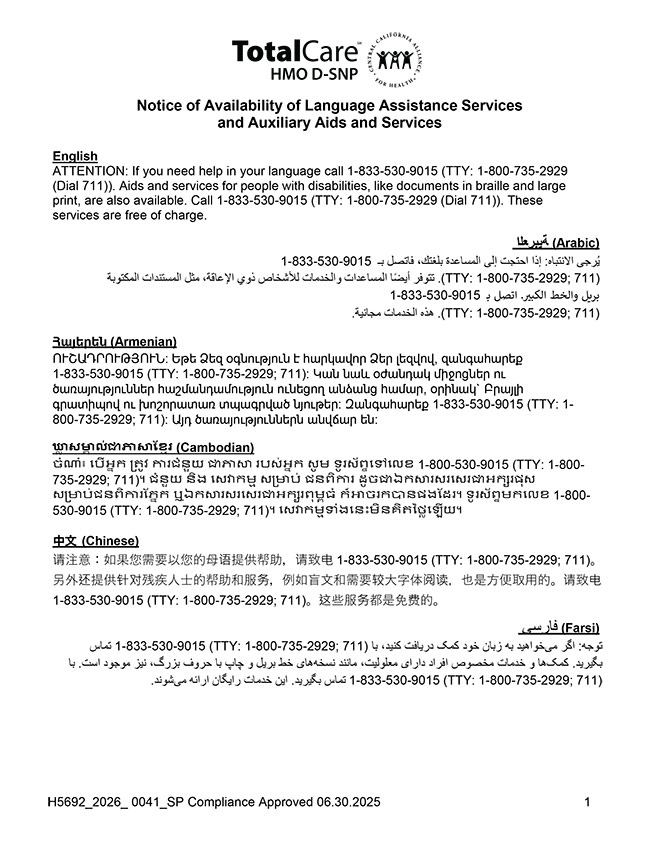 Aviso de disponibilidad y no discriminación, presentación de quejas y derechos civiles de TotalCare (HMO D-SNP)