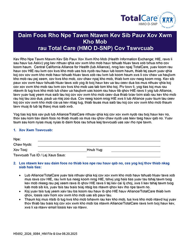 Daim Foos Rho Npe Tawm Ntawm Kev Sib Pauv Xov Xwm Kho Mob rau Total Care (HMO D-SNP) Cov Tswvcuab