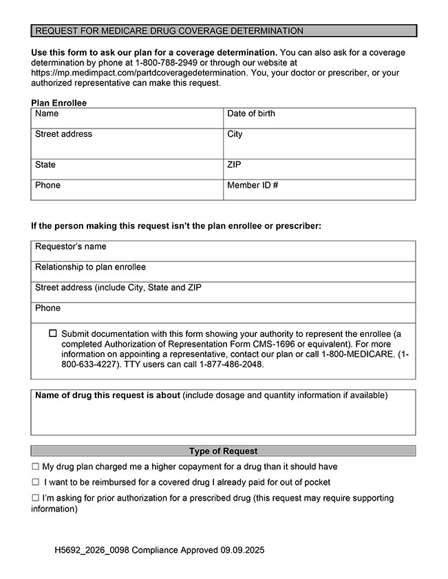 فرم تعیین پوشش بخش D