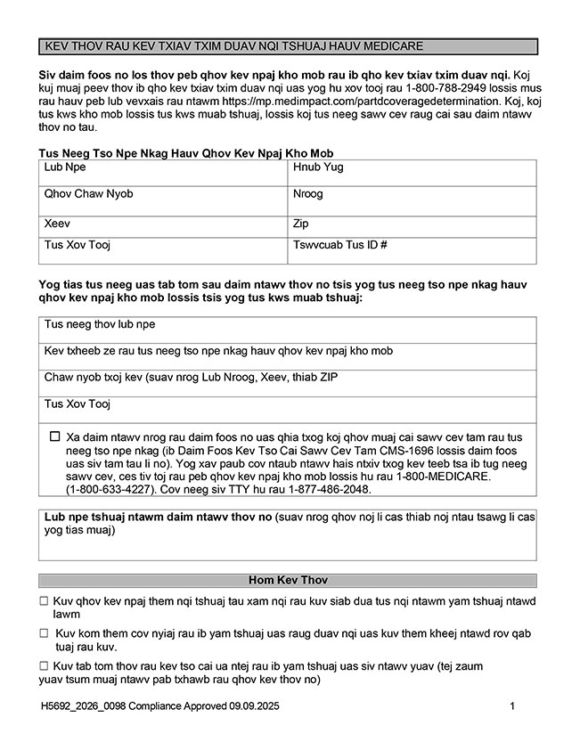 Daim Ntawv Qhia Txog Kev Txiav Txim Them Nqi Them Ntu D