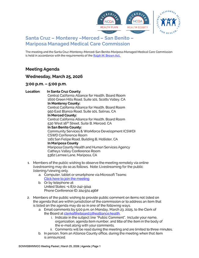 2026년 3월 25일 이사회 회의 자료